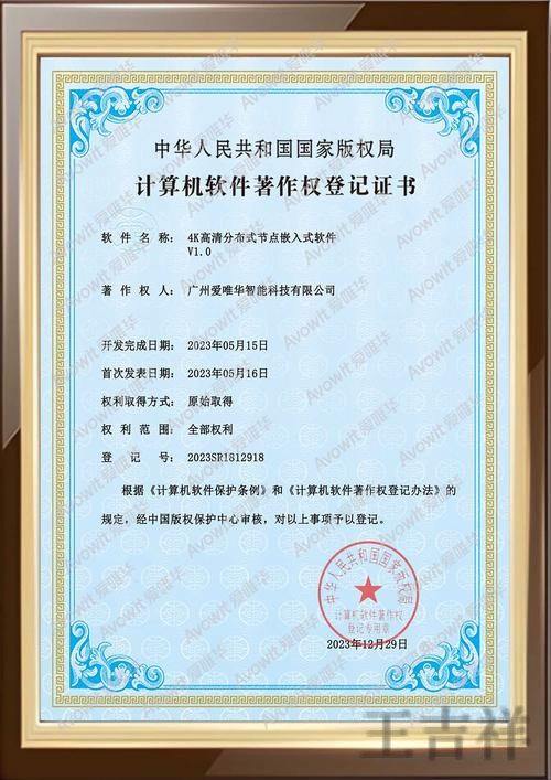 亚博官方链接入口发布与使用说明