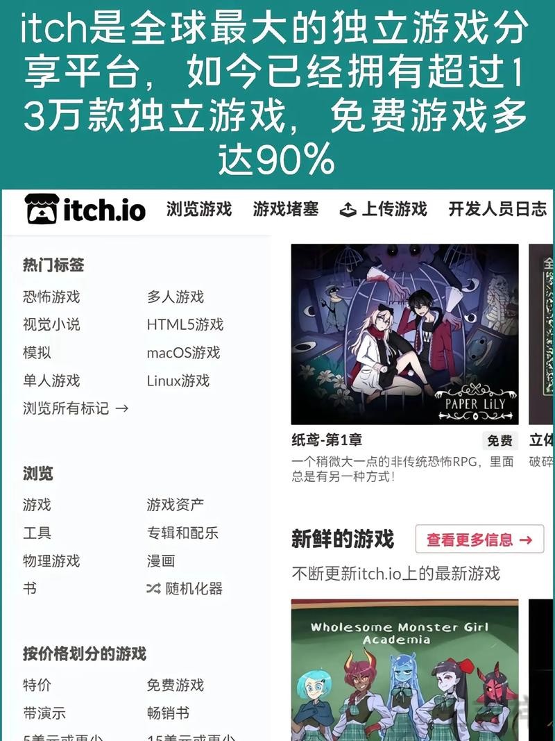 千亿游戏网官网入口与最新访问地址 千亿游戏网官网入口与最新访问地址