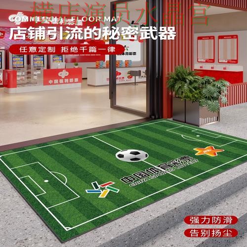 世界杯投注登录注册流程详细说明经验分享