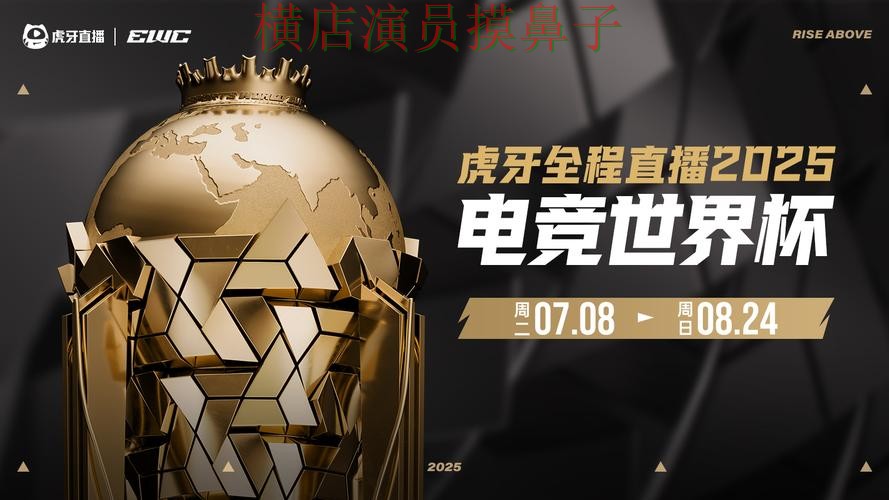 世界杯投注平台合集玩法指南直播怎么看?推荐给你答案(世界杯高清直播) 世界杯投注平台合集玩法指南直播怎么看?推荐给你答案(世界杯高清直播)