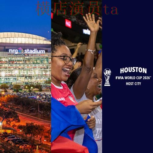 FIFA World Cup 2026背景下的世界杯买球平台推荐与真实体验 FIFA World Cup 2026背景下的世界杯买球平台推荐与真实体验