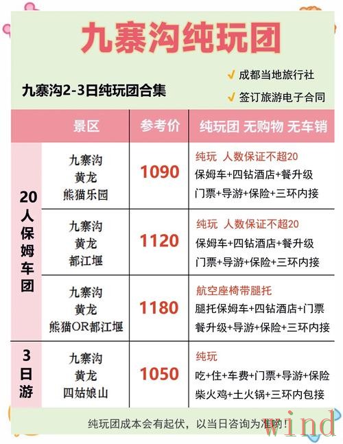 九游最新官网地址发布与进入方式